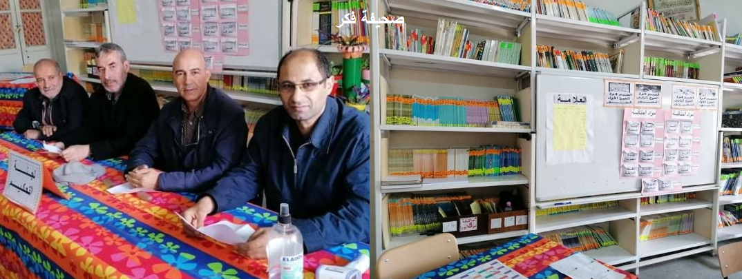 شدري معمر علي