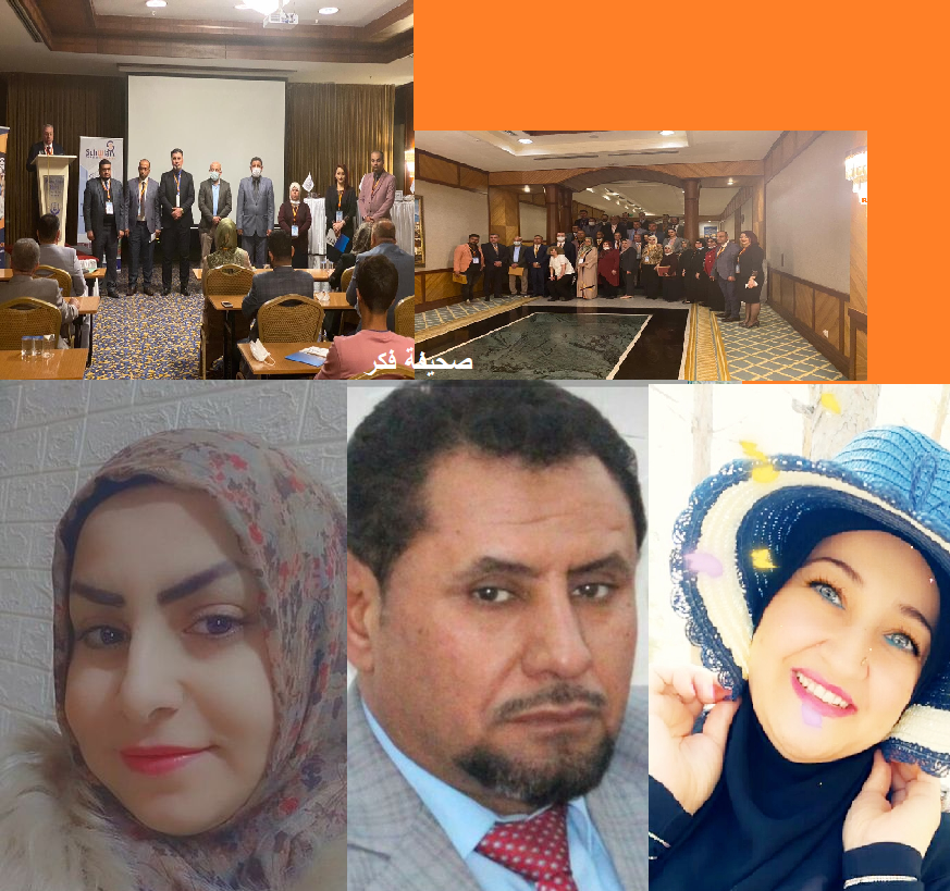 سناء الشعلان